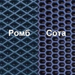 Комплект 3D EVA ковриков с бортами Dacia Sandero I (2007-2012) | Металлический подпятник в подарок. Фото 8