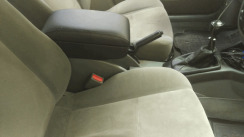 Підлокітник для Chevrolet Lacetti (чорний). Фото 8