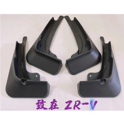 Бризковики для Honda ZR-V/e:NS1/e:NP1 2023 HR-V 2023 (North American/China Version) (Surtep). Фото 2