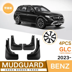 Бризковики для Mercedes GLC 2023 (автомобіль з підніжкою) (Surtep). Фото 4