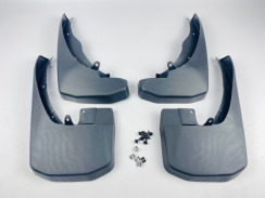 Бризковики для Nissan Navara 2003-2015 (Surtep). Фото 2