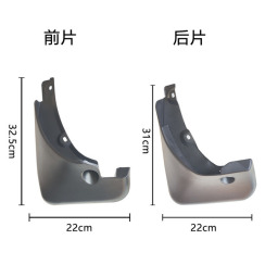 Бризковики для TOYOTA RAV4 2009-2012 (2.4L) (Surtep). Фото 4