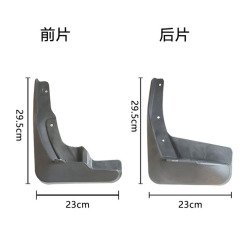Бризковики для TOYOTA VENZA 2013-2019 (Surtep). Фото 4