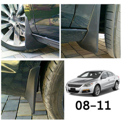 Бризковики для Volkswagen CC 2008-2012 (Surtep). Фото 3