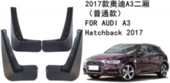 Бризковики для Audi A3 2017-...2020 HATCHBACK/SPORTBACK (Surtep)