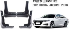 Бризковики для Honda Accord 2017-...2022 (Surtep)