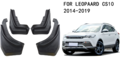 Бризковики для Leopaard CS10 (Mitsubishi tech) 2014-2019 (Surtep)
