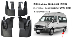 Бризковики для Mercedes-Benz Sprinter 2006-2017 задні (однокатковий) (Surtep)