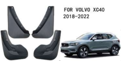 Бризковики для Volvo XC40 2017-...2026 (Surtep)