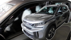 Ветровики для Citroen C3 2024-... 5D (вставные, комплект 4 шт) Aircross (LSE) (Heko)