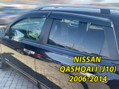 Ветровики для Nissan Qashqai I 2006-2014 с хром молдингом 5-местный (DEFL). Фото 5