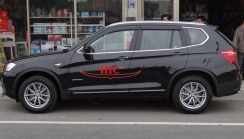 Ветровики для BMW X3 F25 2010-2018 (HIC). Фото 2